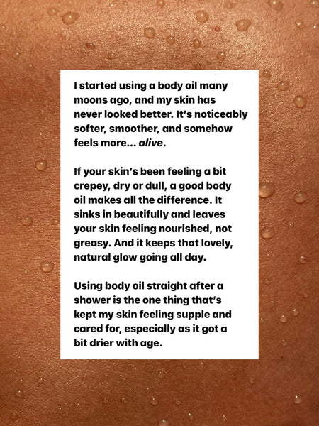 Ultra Rich BODY OIL • (100ml) • BACK IN STOCK