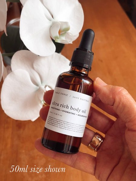 Ultra Rich BODY OIL (10ml/50ml/100ml)