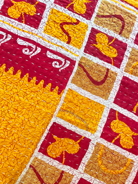 Vintage Indian Reversible Kantha Throw (Number 11)